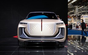 Hongqi Hongqi