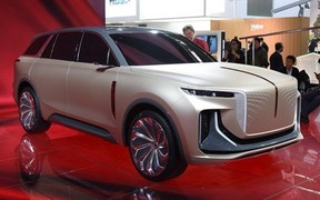 Hongqi Hongqi