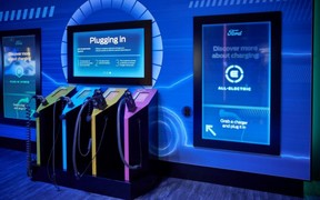 ford Франкфурт ford Франкфурт