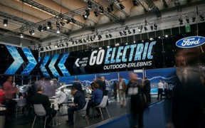 ford Франкфурт ford Франкфурт