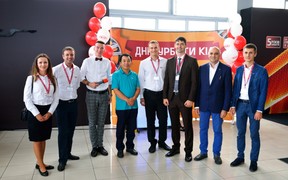 Дні турботи Kia Дні турботи Kia