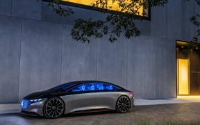 Vision EQS Vision EQS