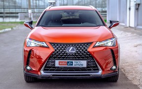 Lexus UX_ext