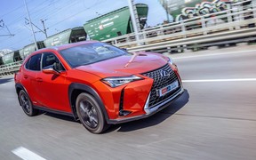 Lexus UX_ext