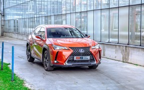 Lexus UX_ext