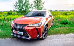 Lexus UX_ext