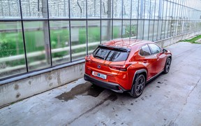 Lexus UX_ext