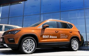 SEAT SEAT