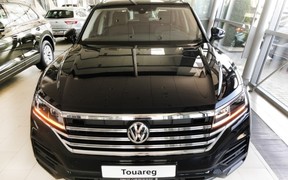 Touareg Touareg