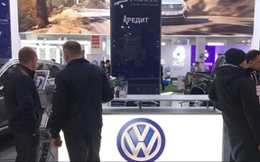 AgroExpo-2019 AgroExpo-2019