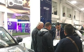 AgroExpo-2019 AgroExpo-2019