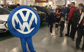 AgroExpo-2019 AgroExpo-2019