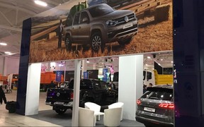 AgroExpo-2019 AgroExpo-2019