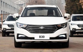 B30 B30