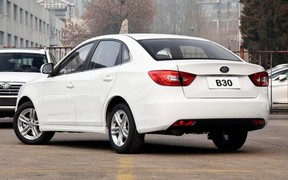 B30 B30