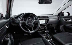 Rio X-Line Rio X-Line