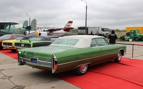 Eldorado Eldorado