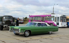 Eldorado Eldorado