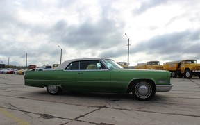 Eldorado Eldorado