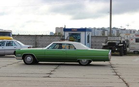 Eldorado Eldorado