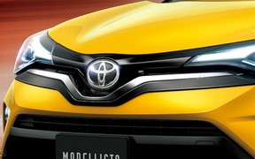 Toyota C-HR Boost Impulse