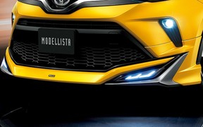 Toyota C-HR Boost Impulse Toyota C-HR Boost Impulse