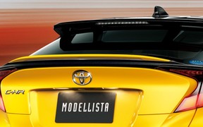 Toyota C-HR Boost Impulse Toyota C-HR Boost Impulse