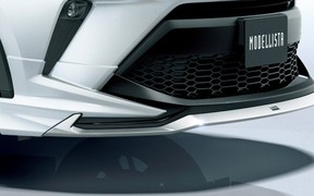 Toyota C-HR Elegance Ice Toyota C-HR Elegance Ice