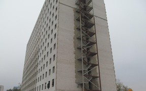 ВГ8 ВГ8