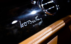 Bentley Mulsanne Bentley Mulsanne