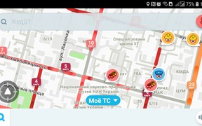 Waze Waze