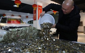Coins Coins