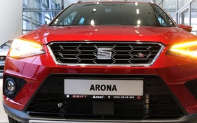 Arona Arona