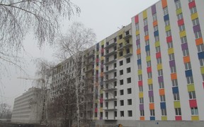 ВГ ВГ