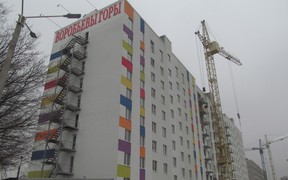 ВГ ВГ