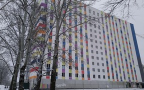 ВГ ВГ