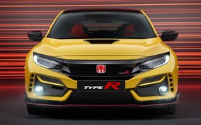 Typre R 2020 Typre R 2020