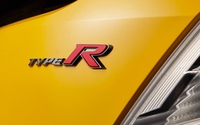 Typre R 2020 Typre R 2020