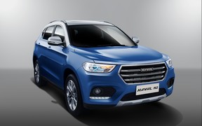 Haval H2