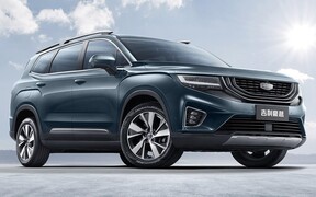 Geely HaoYue Geely HaoYue