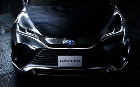Toyota Harrier ext Toyota Harrier ext