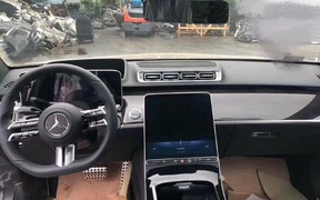 Mercedes-Benz S-Class Mercedes-Benz S-Class