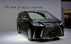 Lexus LM Lexus LM