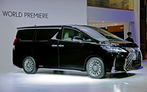 Lexus LM Lexus LM