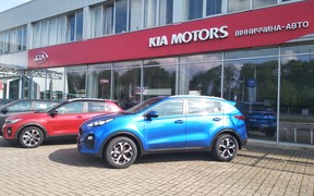 Kia Kia