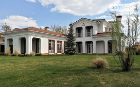 22.5.1 22.5.1