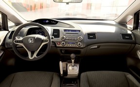 Honda Civic 8 int