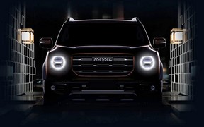 Haval SUV