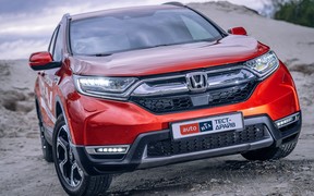 CR-V_Hybrid_ext