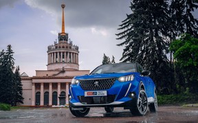 Peugeot 2008_ext